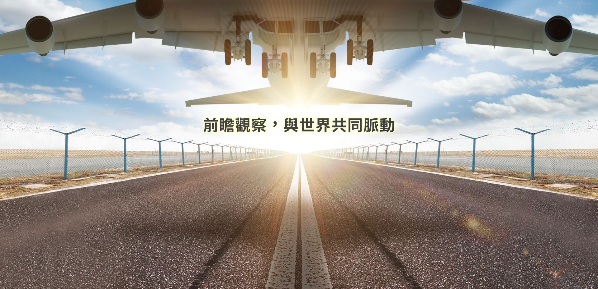 測試banner圖片